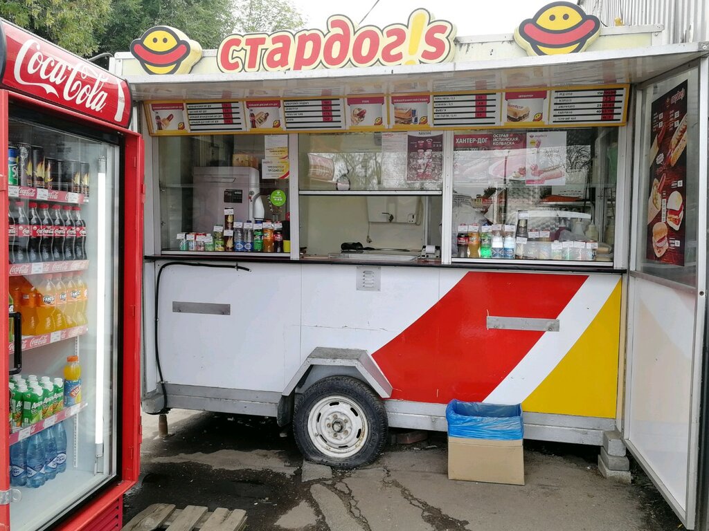 Fast food Stardogs, Voronezh, photo