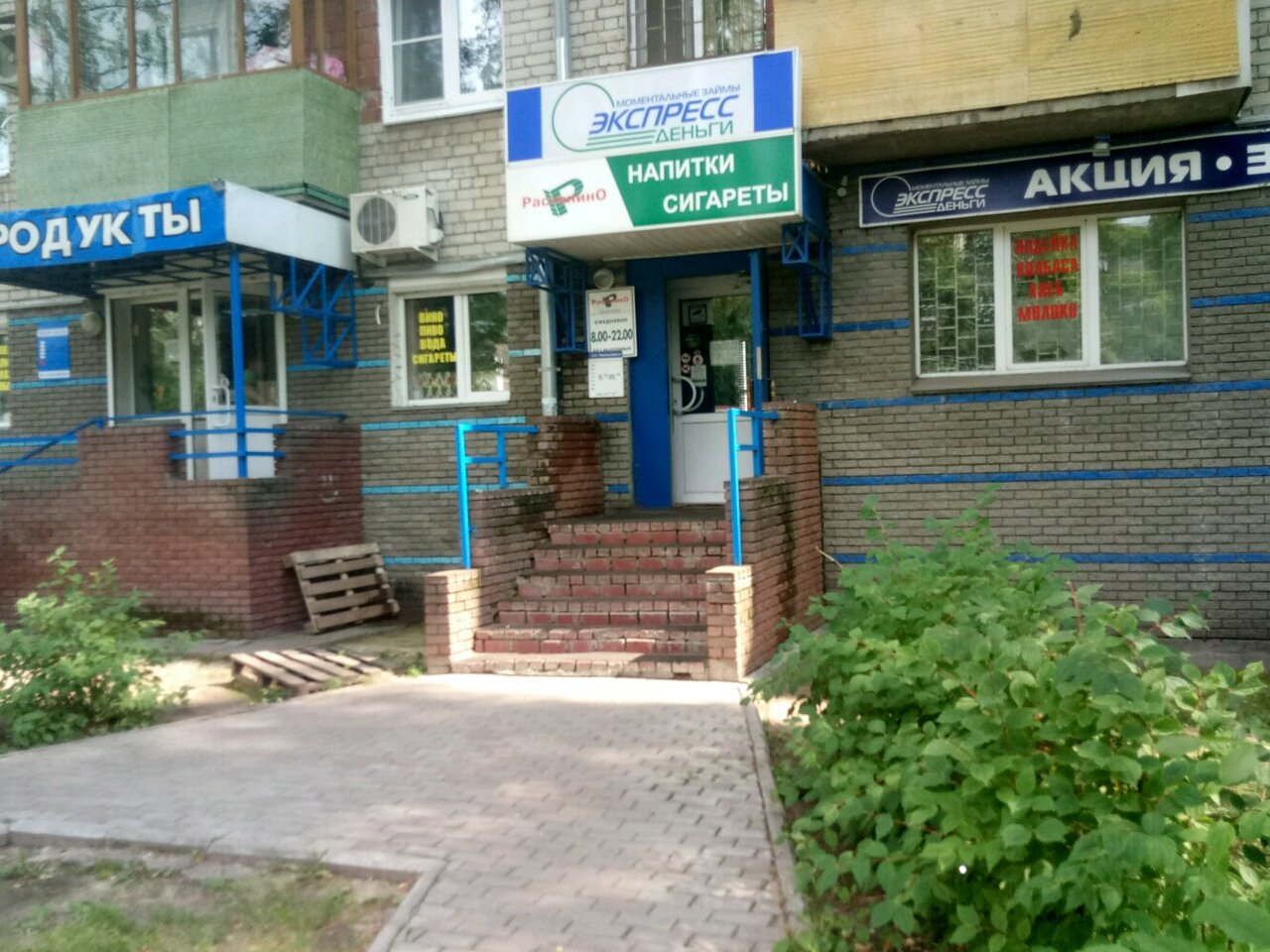 Ул лескова нижний новгород карта