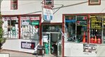 Towne Hardware (United States, Oakhurst, 75 Monmouth Rd), furniture store