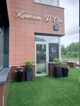 Capelli doro (Vernadskogo Avenue, 94к3), beauty salon