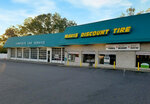 Mavis Discount Tire (United States, Roselle Park, 74 W Westfield Ave.), vehicle assessment