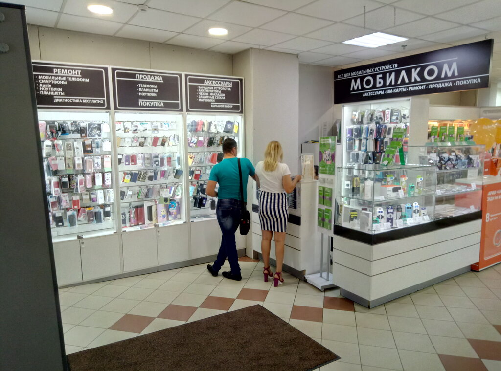 Магазины 24 Часа Челны