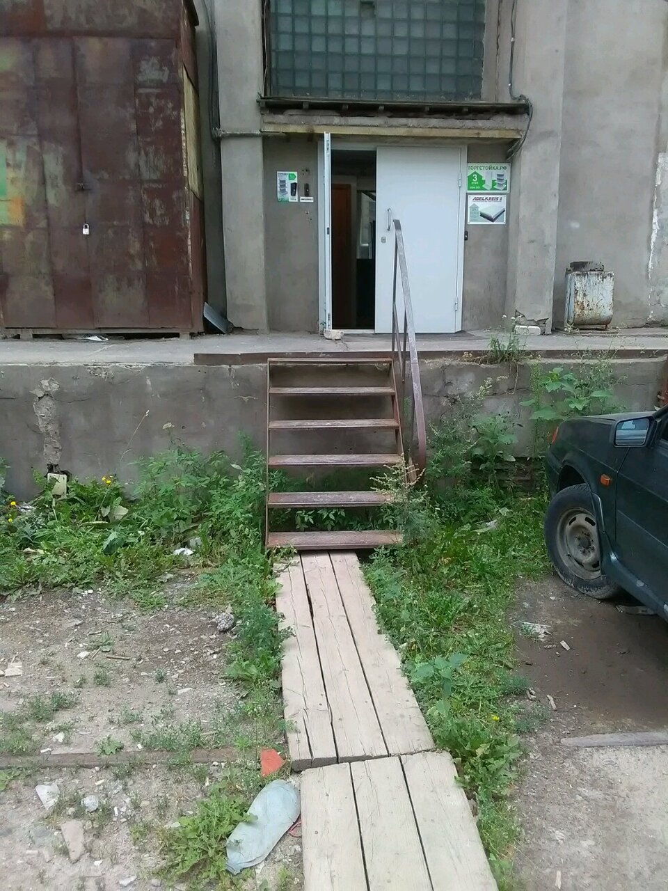 Карта воронеж проспект труда 46и