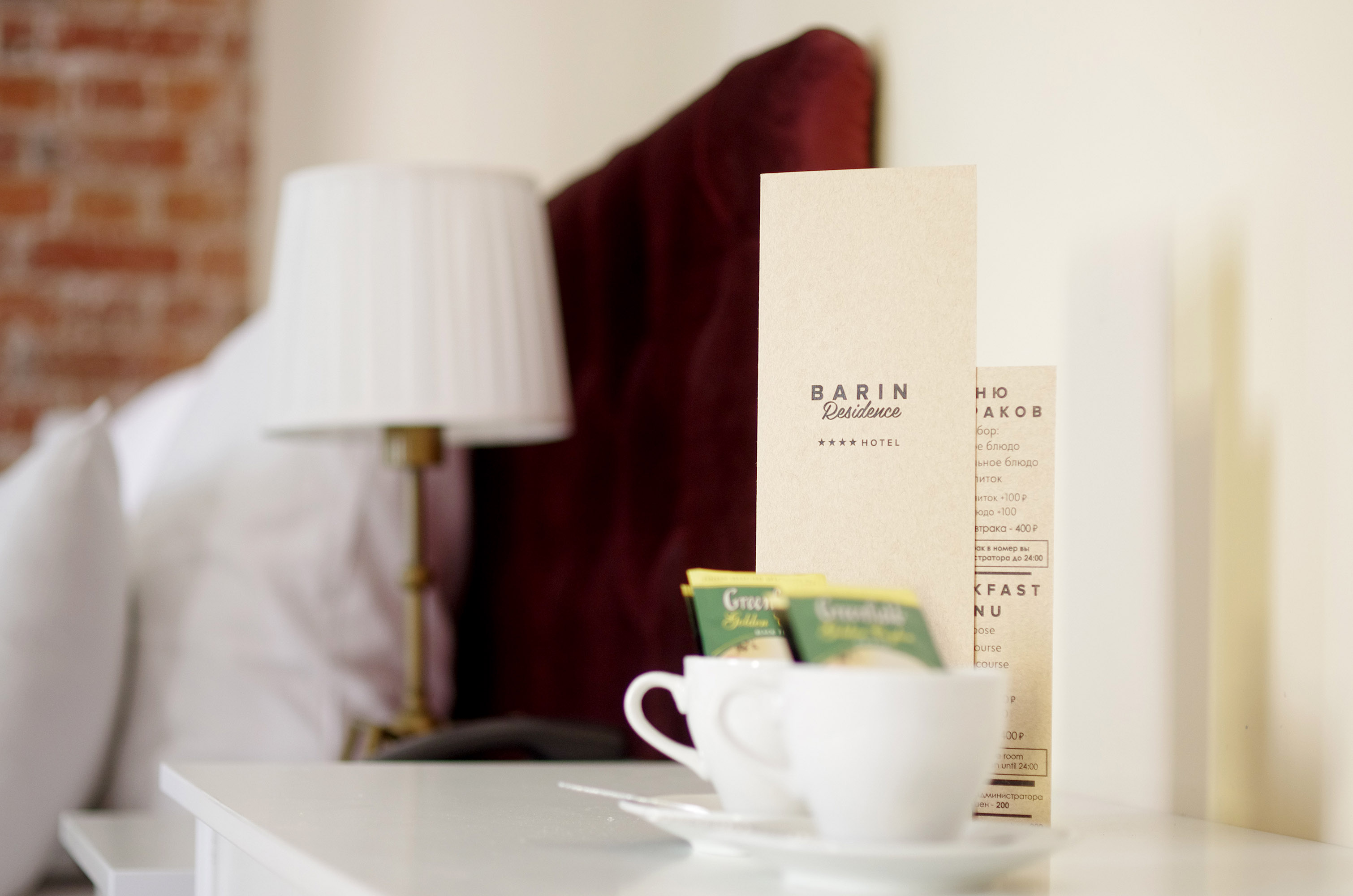 Фото Barin Residence Centre