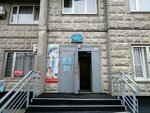 Opop Szao rayon Khoroshevo-Mnevniki (Narodnogo Opolcheniya Street, 29к3), punto de vigilancia pública