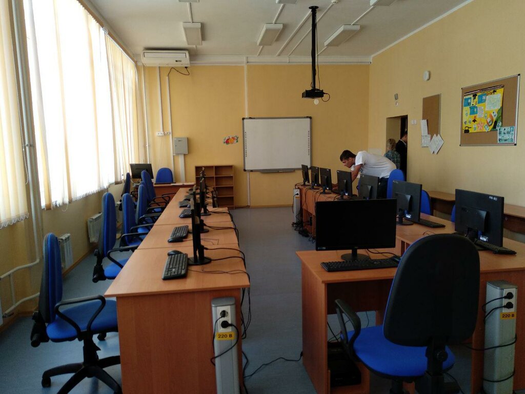 Computer courses Moskovskaya shkola programmistov, Shelkovo, photo