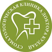 Стоматологическая клиника Доктора Кудлай
