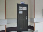 Stroypostavka (Vodnikov Street, 2с2), hardware store