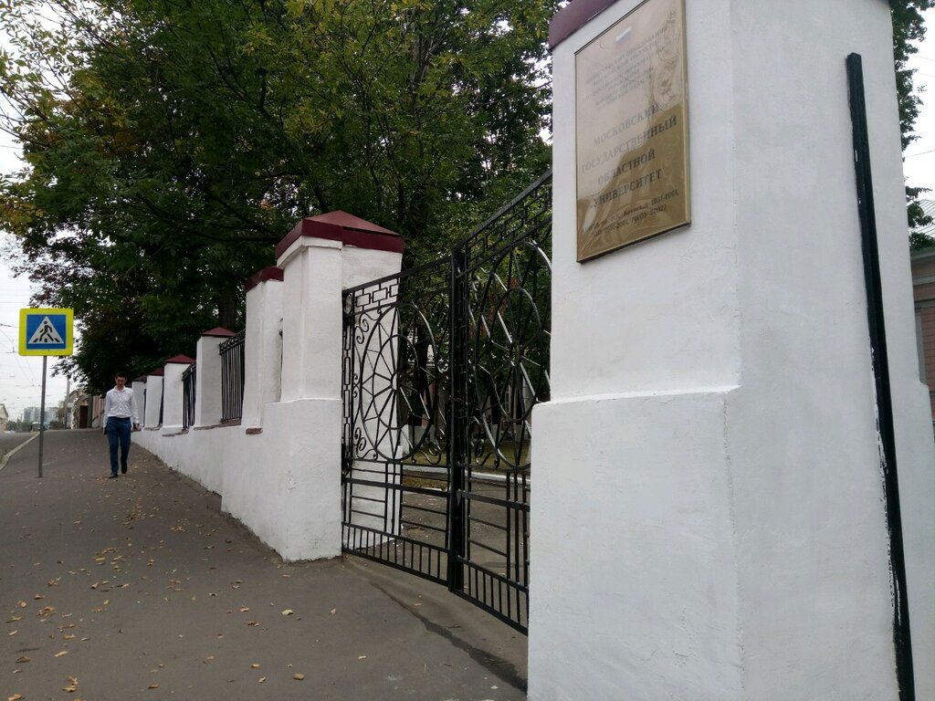 Лабиринт советская ул 10а стр 1 фото
