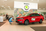 Фото 8 Skoda ААА Моторс - официальный дилер Шкода