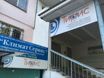 Tiris (Krasnyh Partizan Street, 107), fire safety systems