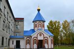 Prihod hrama vo imya ikony Bojhiei materi Vsecarica (Karbysheva Street, 33), asociación religiosa