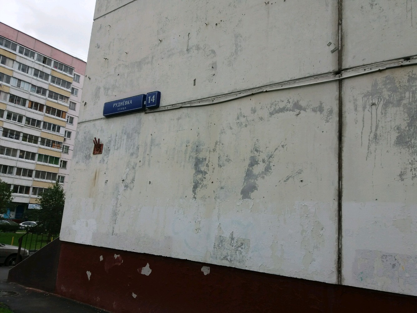 Фото Лоренцо