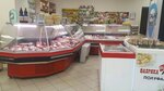 Мясная лавка (Беломорская ул., 5, Казань), магазин мяса, колбас в Казани