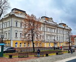 Усадьба Трапезниковых (Proletarskaya Street, 10), memorial site, local landmark