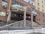 Гром (Marshala Chuykova Street, 43), construcción y reparación de carreteras