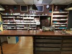 Vape house (ул. Лазо, 2), вейп-шоп в Артёме