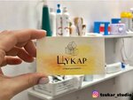 Tsukar (Kamyshovaya Street, 9) ، تحلية