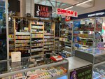 Smoke_lab (Promyshlennaya Street, 13), vape shop