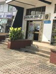 Paytell Forex Bureau (Greater Accra Region, City of Accra, Okaikoi North, Nii Nazar Lane), exchange