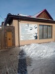 Hairdressing School (Ońtústik-Shyǵys shaǵyn aýdany (oń jaǵy), Sulýtóbe kóshesi, 41) ، تدريب ماجستير لمعاهد التجميل