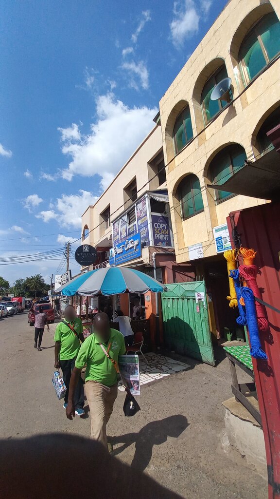Mosque Masjid Jama Al-Firdaus, Accra, photo