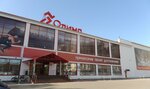 SPA-salon Olymp (Mikheenko Street, 25), spa