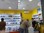 АллоХа Store (просп. Октябрьской Революции, 44), салон связи в Севастополе