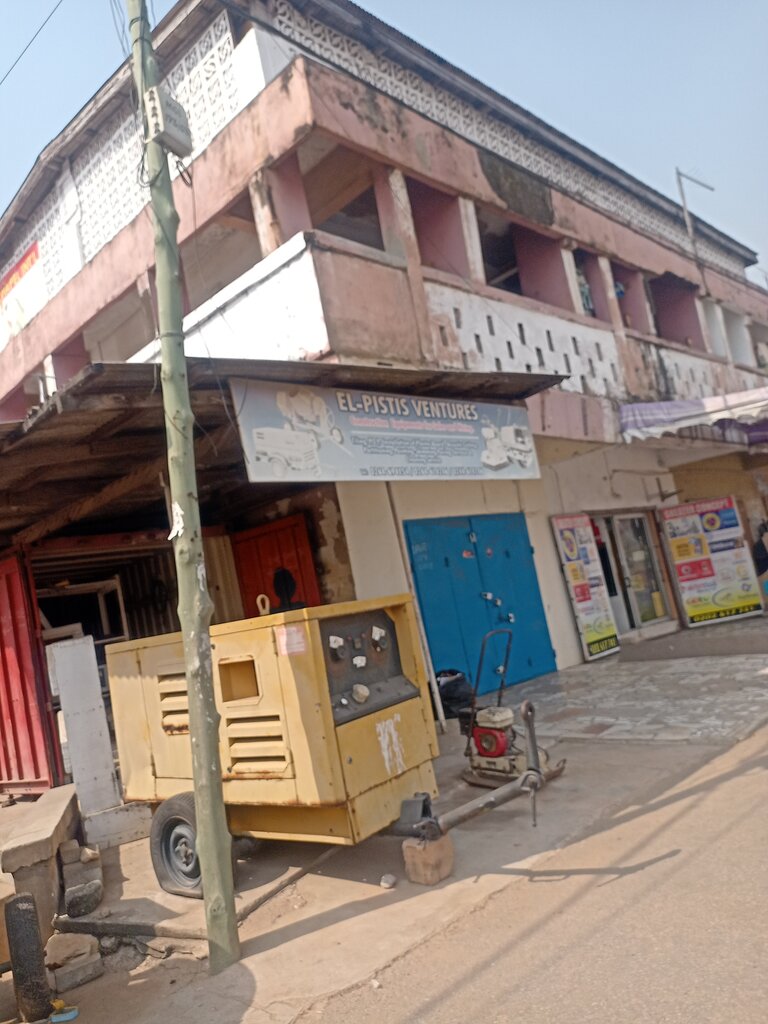 Financial consulting El-pistis Ventures, Accra, photo