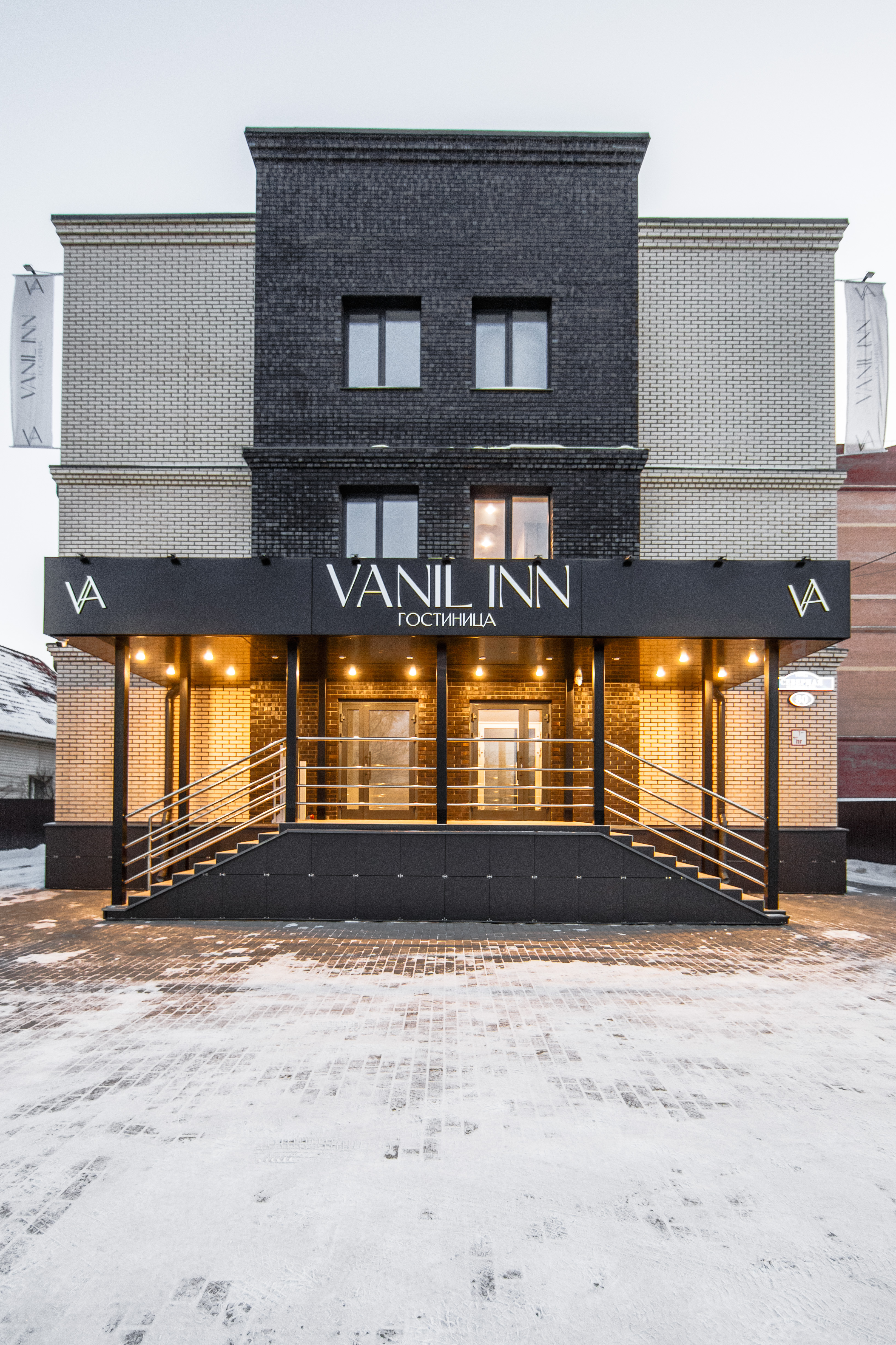 Фото Vanil inn