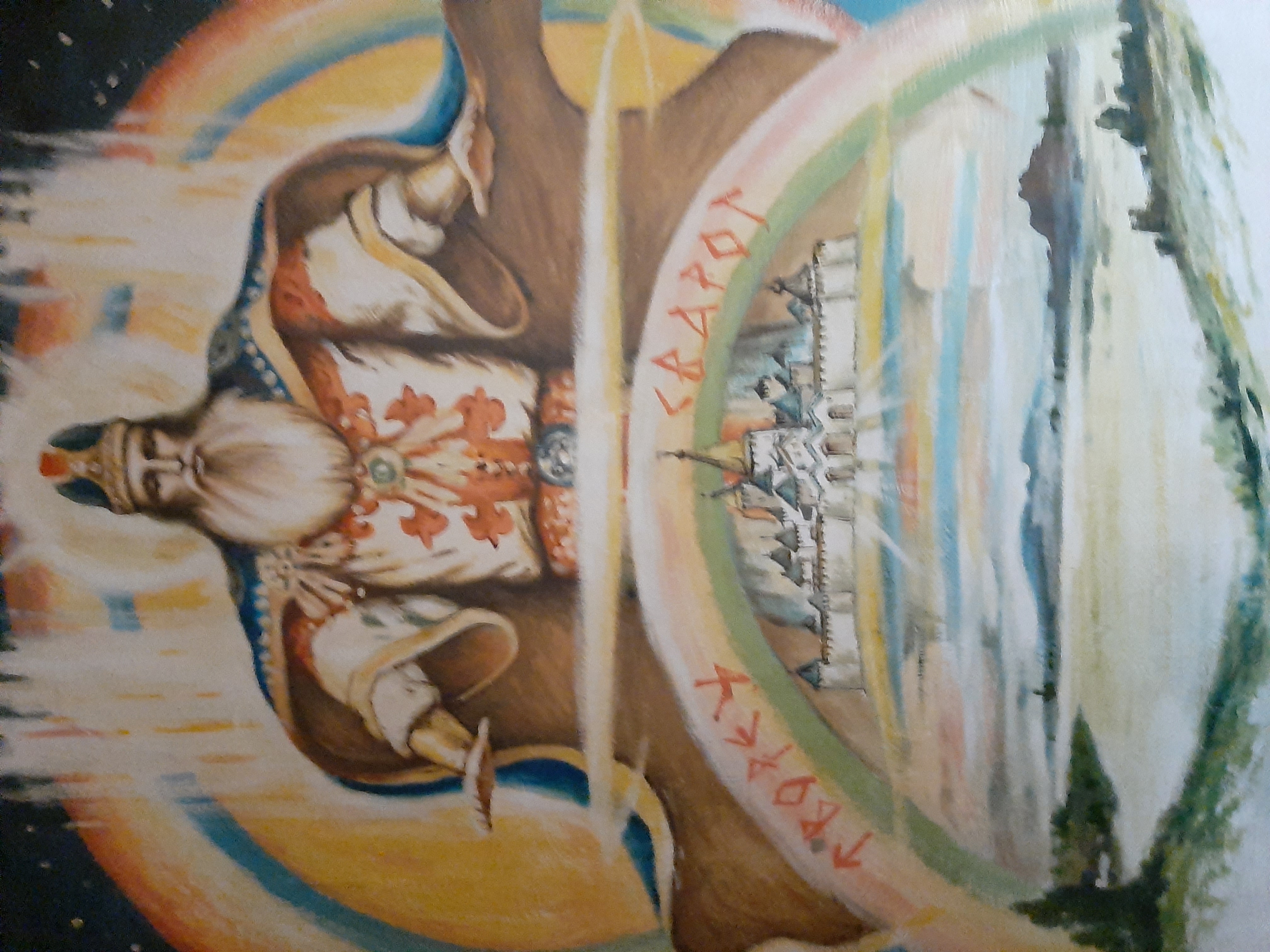 Фото Трактиръ Времена