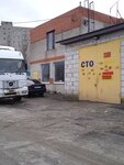 Car Service (Lyuby Schevtsovoy street, 28), car service, auto repair