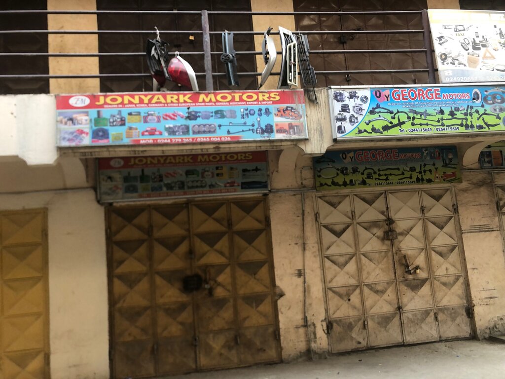 Auto parts and auto goods store Jonyark Motors, Accra, photo