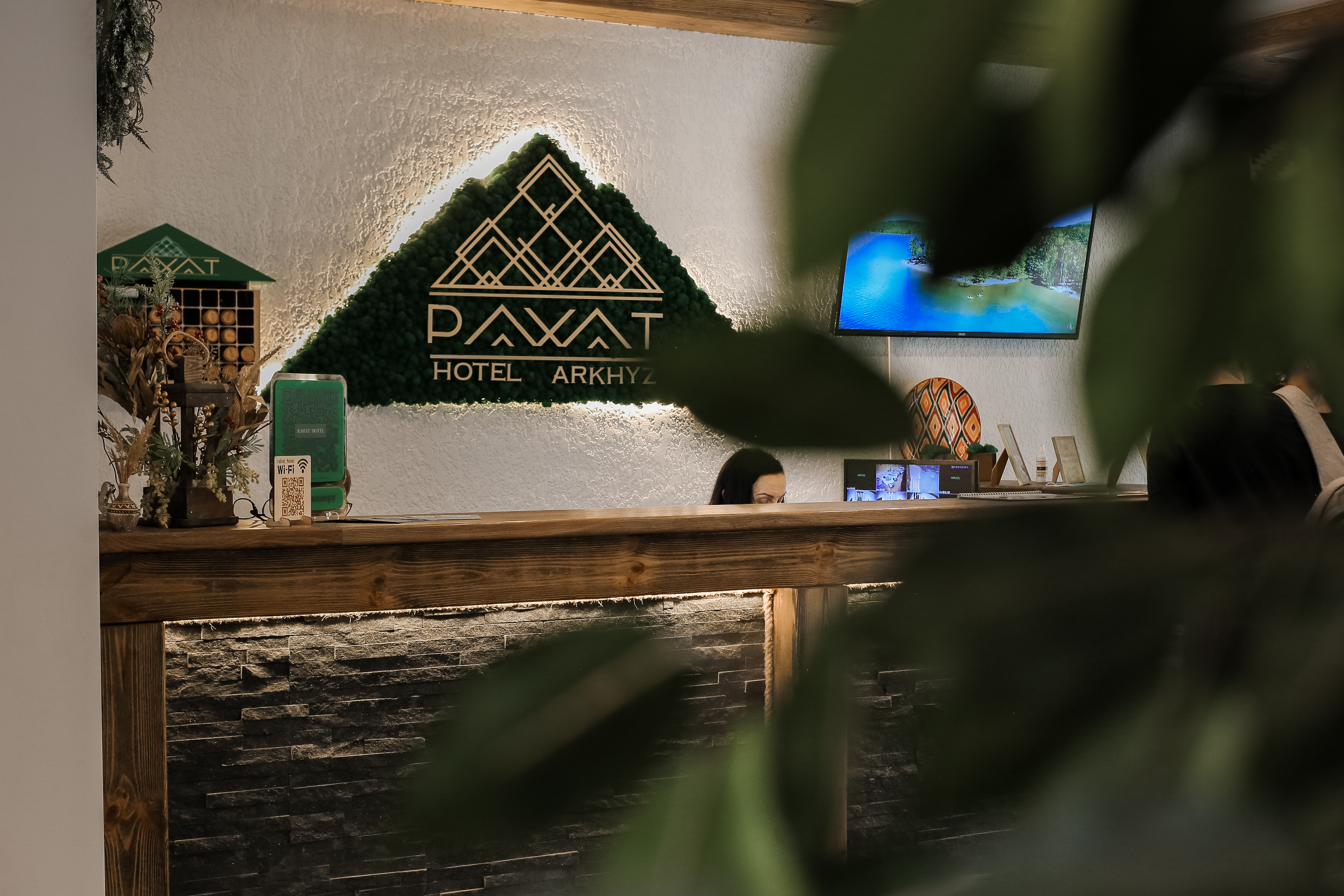 Фото Отель Rahat