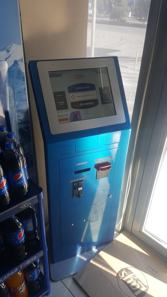 Payment terminal Qiwi, Chimkent, photo