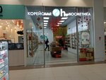 Oh Beautybar (Moskovskiy Avenue, 129/1), perfume and cosmetics shop