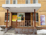 Roof-NT (ulitsa Entuziastov, 35), real estate agency
