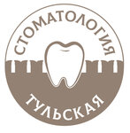 Тульская (Октябрьская ул., 217, корп. 3, Тула), стоматологическая клиника в Туле