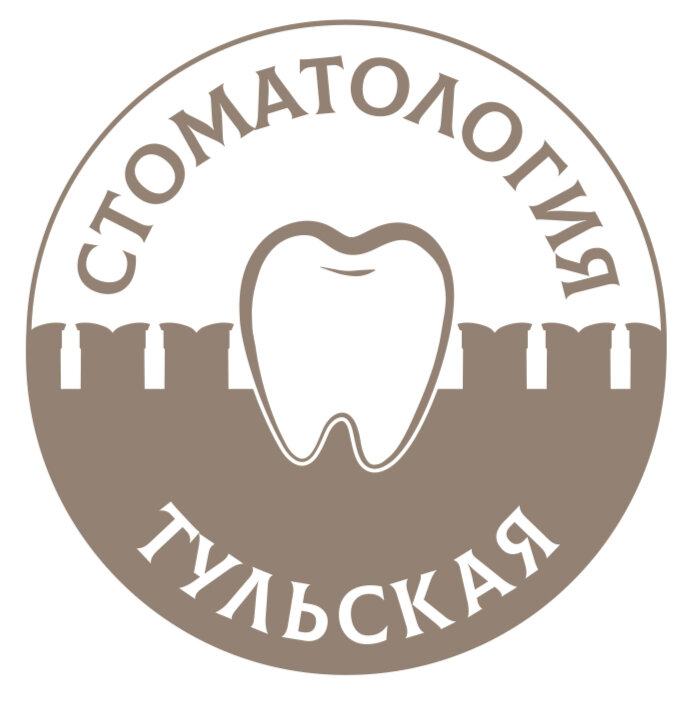 Тульская