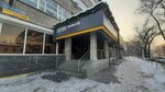 Seif-Lombard (Bogenbai Batyr Street, 156) ، متجر الرهونات