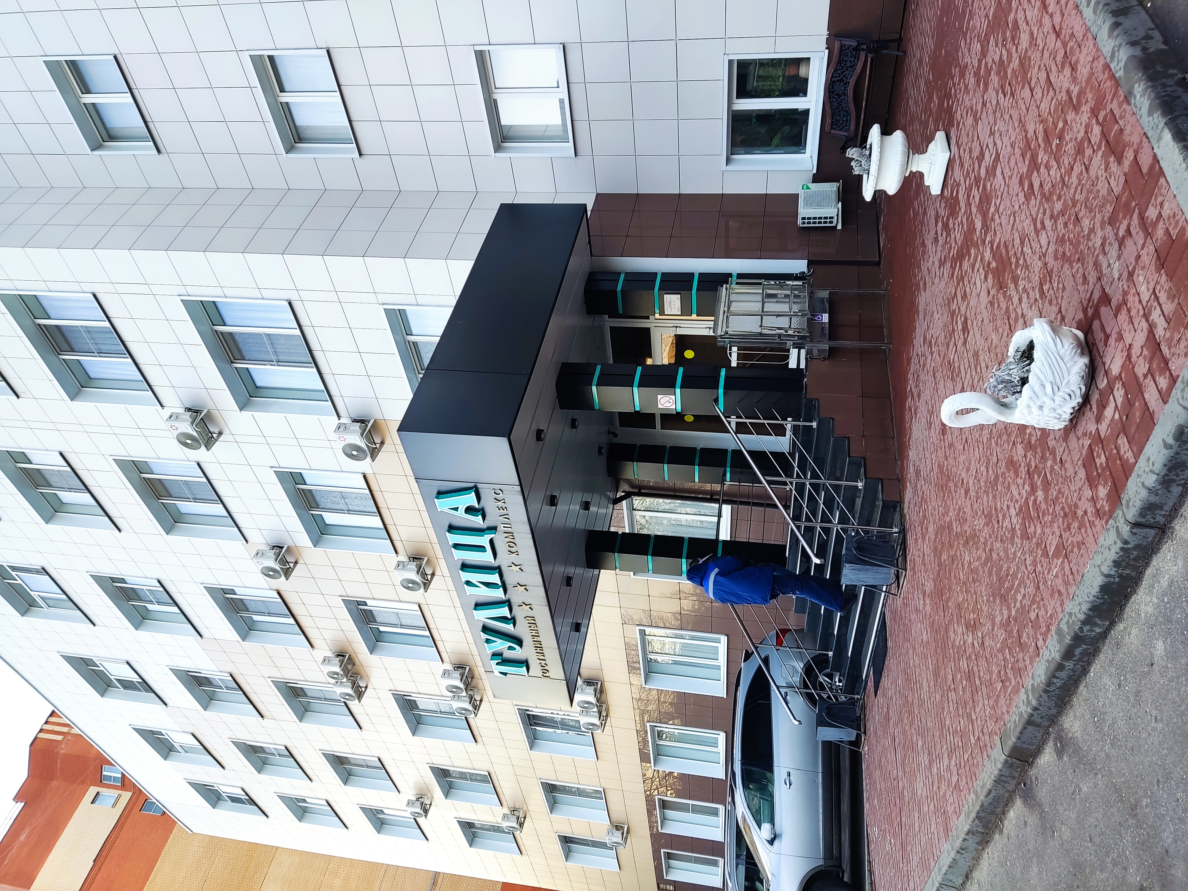 Фото Тулица