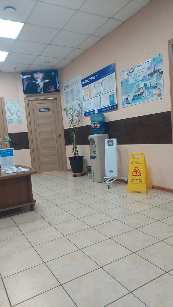 Diagnostic center LDTs Mibs im. S. M. Berezina, tsentr MRT-diagnostiki, Krasnoyarsk, photo