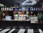 Мой кофе (ulitsa Zherdeva, 136/1), coffee shop