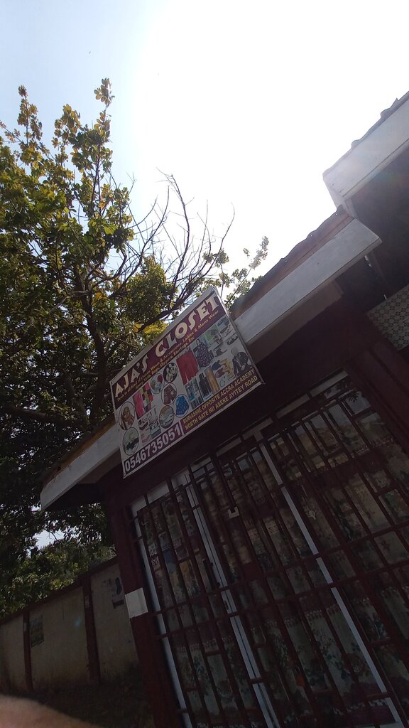 Clothing store Aja's Closet, Accra, photo