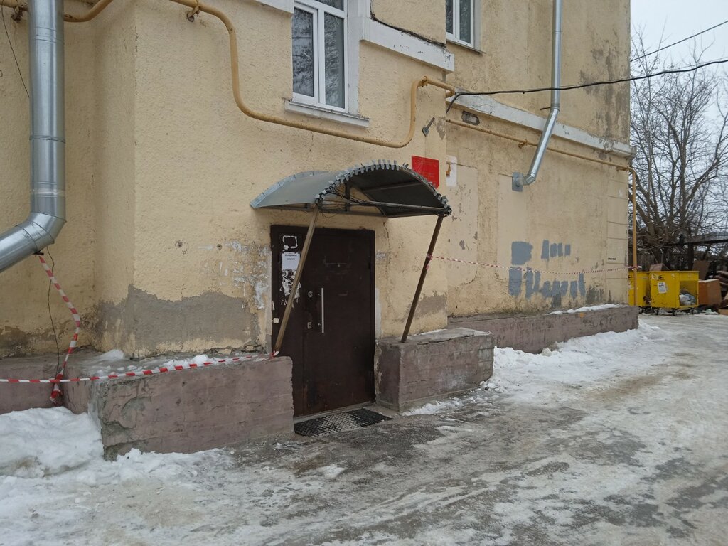 Justice of the peace Судебный участок № 2 Борского судебного района Нижегородской области, Bor, photo