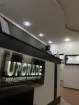 Upgrade (ул. Марселя Салимжанова, 15/8В), пирсинг-салон в Казани