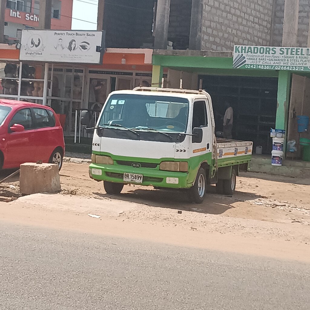 Metalware Khadors Steel Limited, Earth, photo