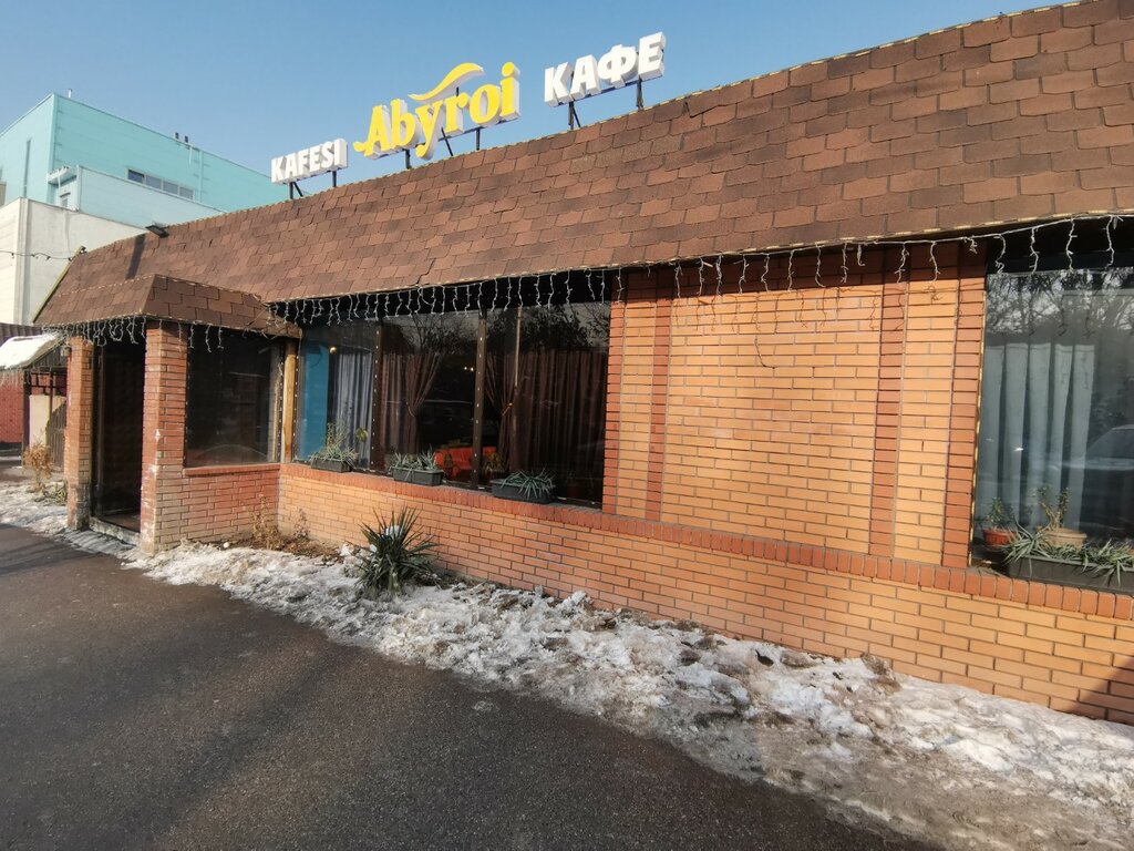 Cafe Abyroy, Almaty, photo