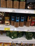 Magnit (ulitsa 40 let Oktyabrya, 41), grocery