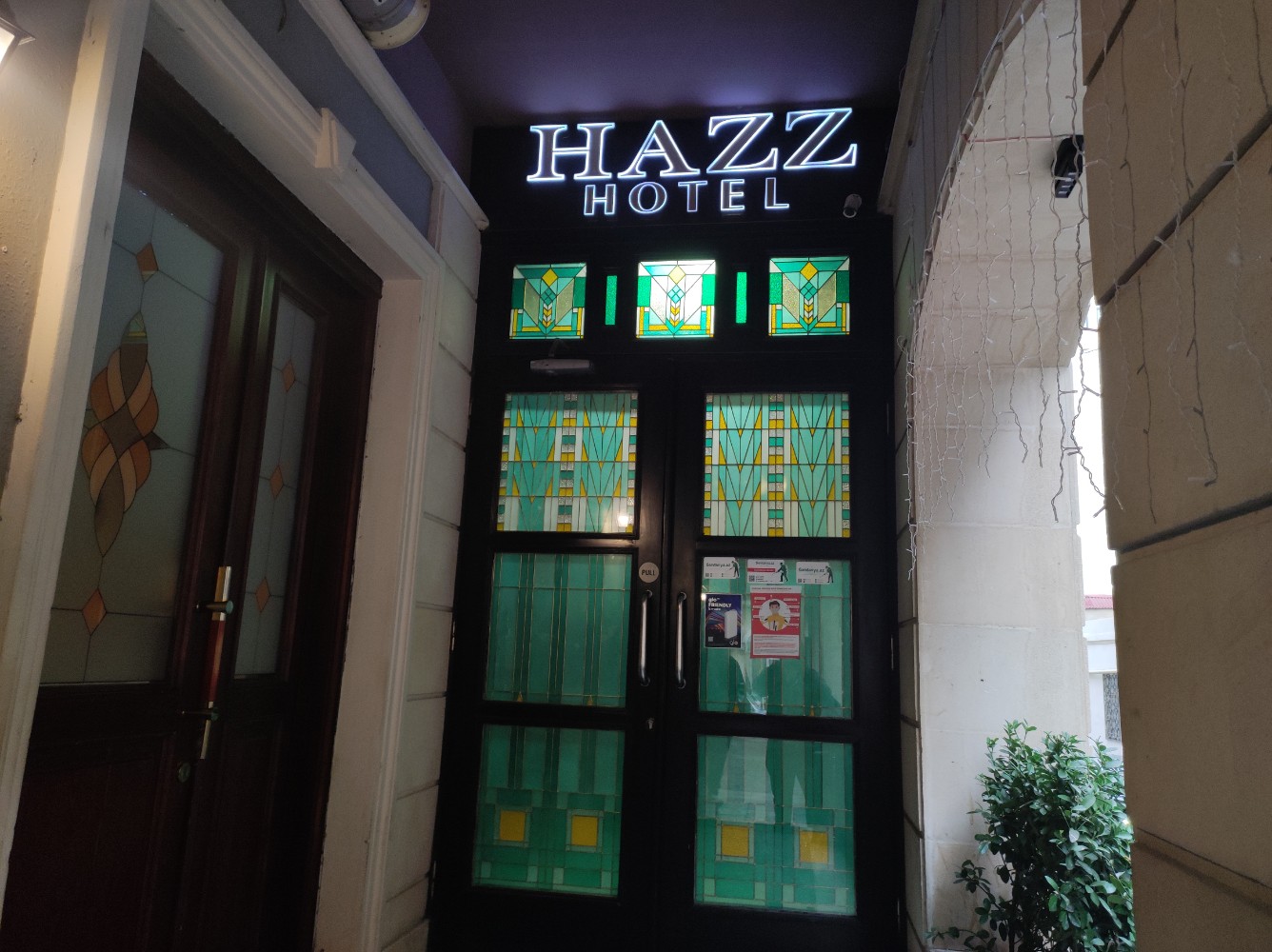 Фото отеля 2